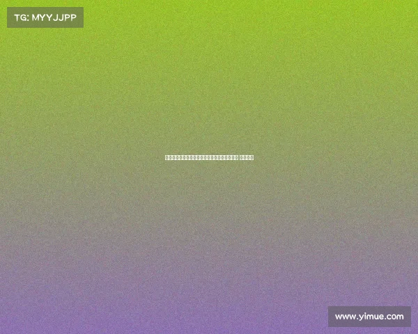 玉昆在队内处罚公告中错误写布尔克名字为中心 引发争议 玉昆在队内处罚公告中错误写布尔克名字为中心 引发争议