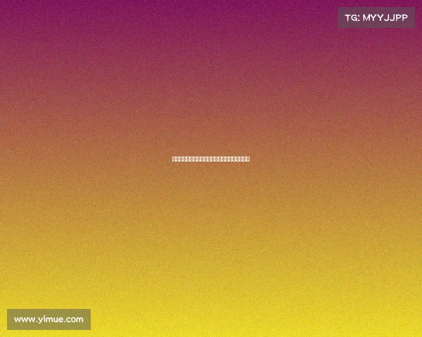 意媒：那不勒斯未敲定胡安卢狼队与森林争夺加剧