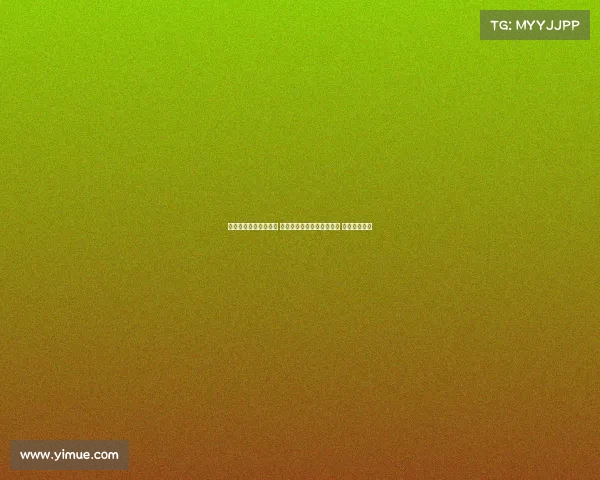 英超德比大战激烈开战 曼联与利物浦再度巅峰对决 谁能笑到最后 英超德比大战激烈开战 曼联与利物浦再度巅峰对决 谁能笑到最后