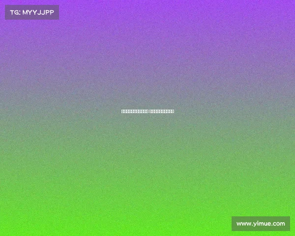 阿诺德适应皇马仍需时间 不会成为中场核心球员