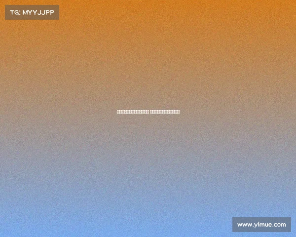 巴尔德：全力以赴迎接新赛季 期待与罗贝托重聚共创辉煌