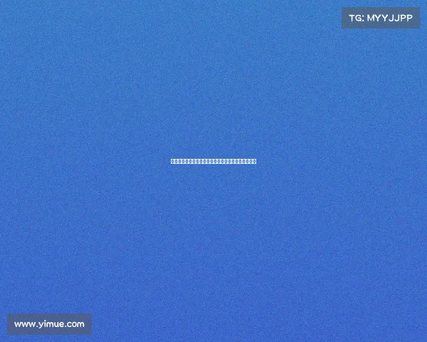 德甲门票抢购指南：如何轻松购买并享受现场足球盛宴