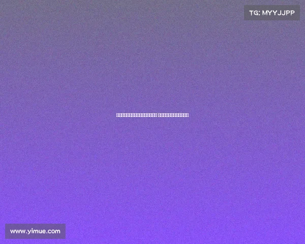 曼晚分析：霍伊伦若离队将实现双赢 让球员获得世界杯出场机会