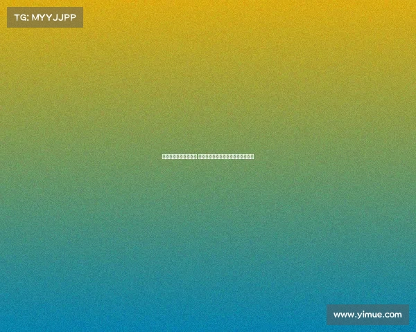 穆里尼奥违约金未全赔 国米目标穆一年新人王高价流向沙特