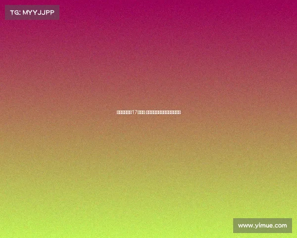 蓝军全能挑战17国球队 本赛季切尔西完美通杀全球赛场