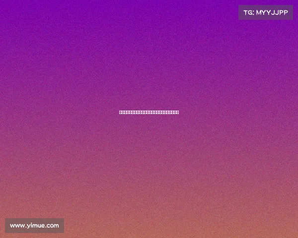 富拉尼致电布鲁日提议缩短亚沙里转会费分期支付方案