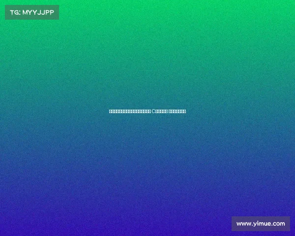 中锋生涯累计转会费排行：卢卡库居首 C罗紧随其后 努涅斯位列第四