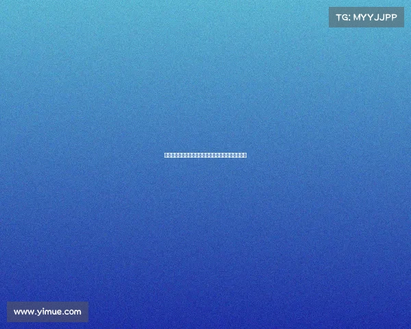 拜仁虽具备战胜巴黎的实力却因细节失误遗憾止步八强